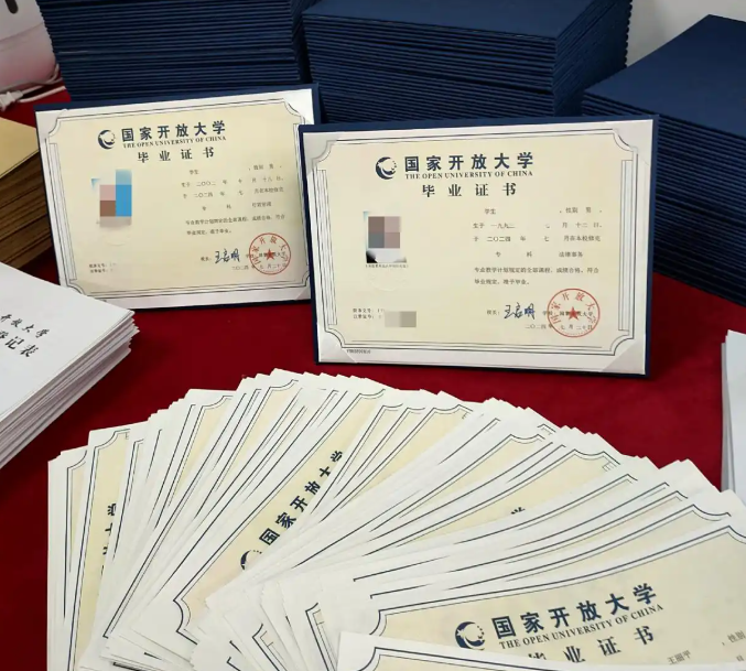 成人大专学历提升-更适合湖北低学历打工人