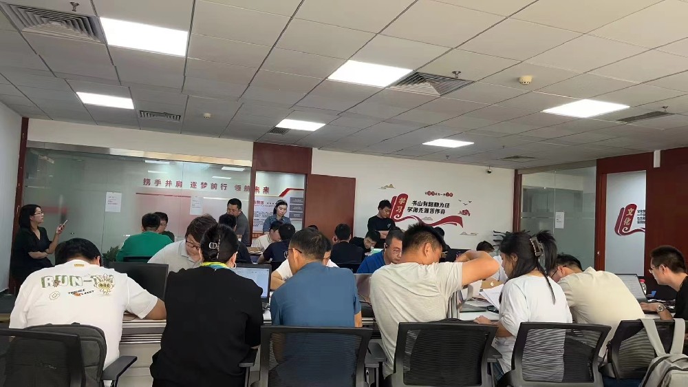 1768289401483712.jpg 1768289401483712.jpg