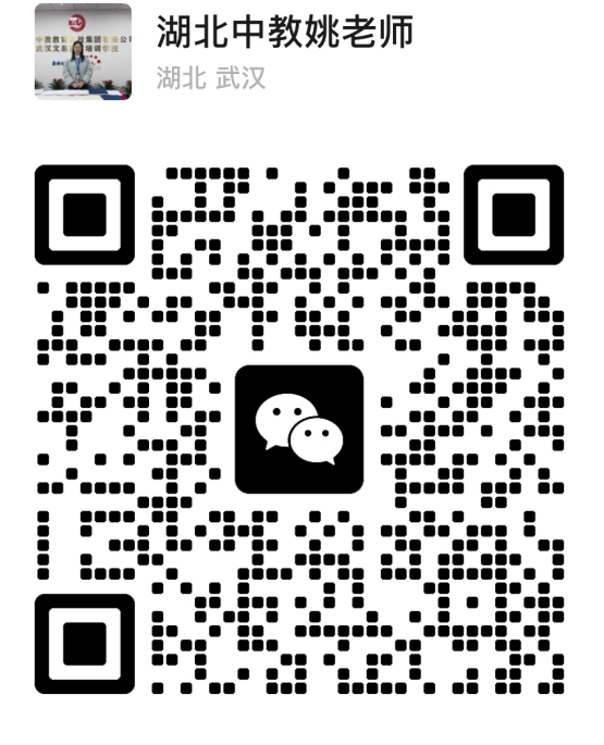 1770105949551686.png 二维码1.png