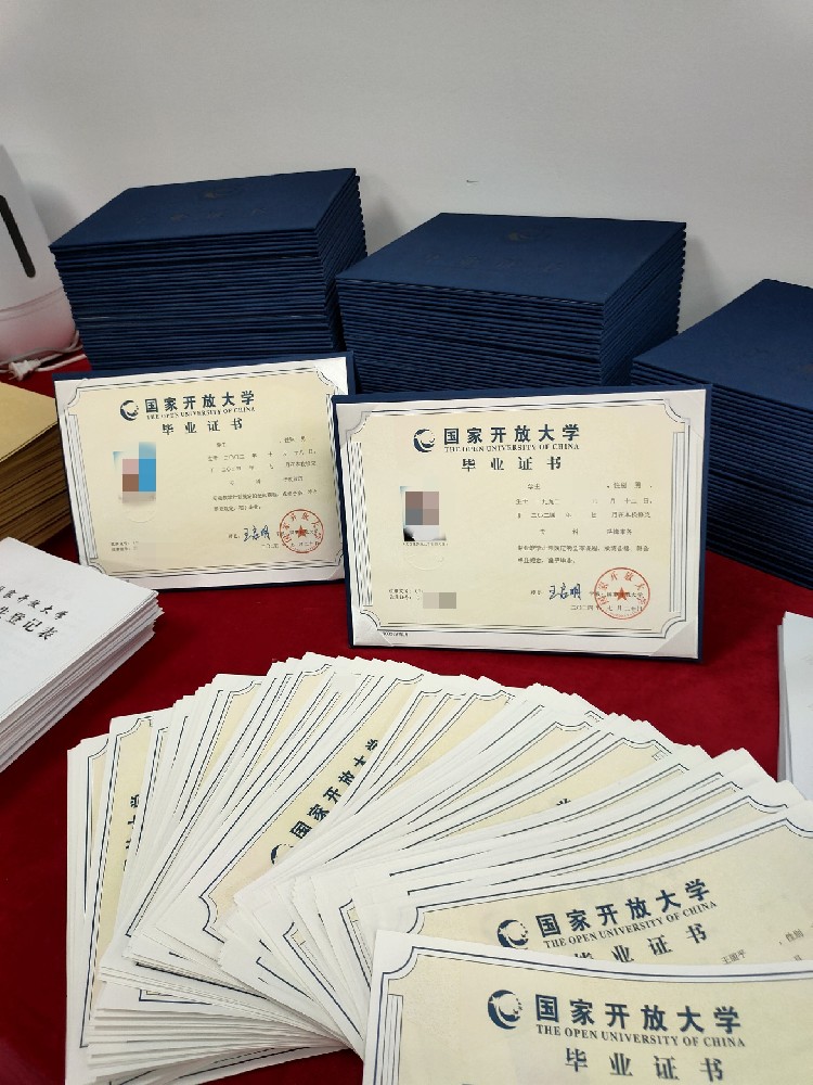 国开1.jpg