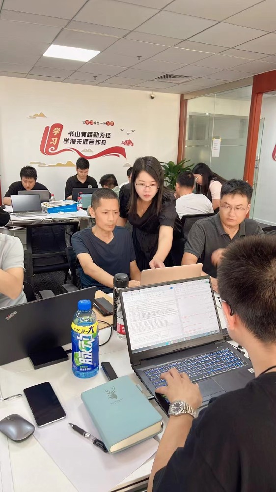 1770366726808253.jpg 1770366726808253.jpg