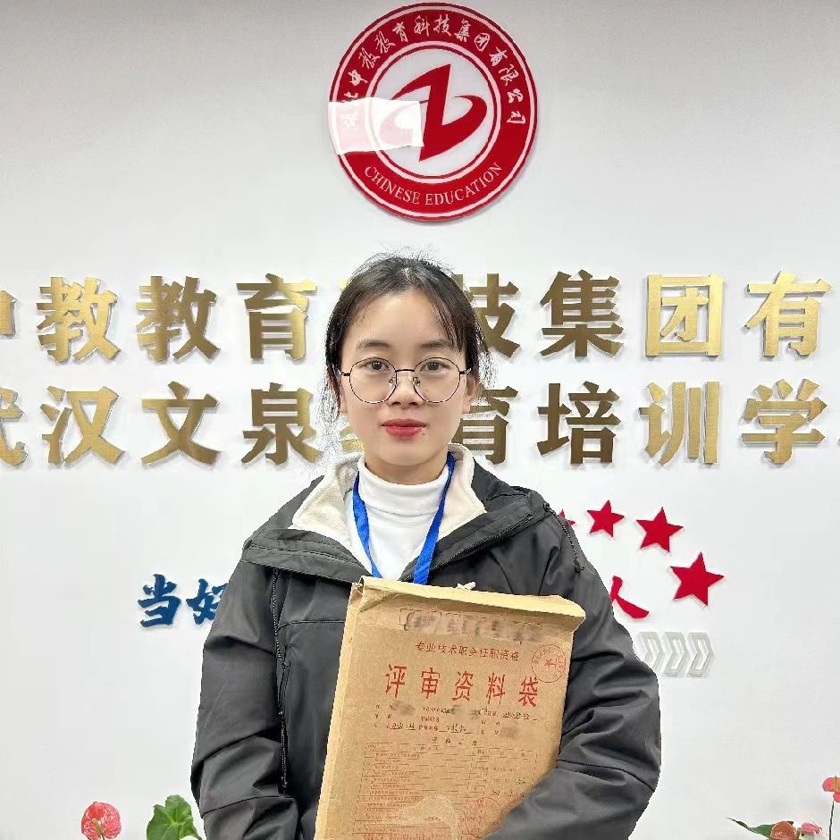 1770453361670438.jpg 1770453361670438.jpg