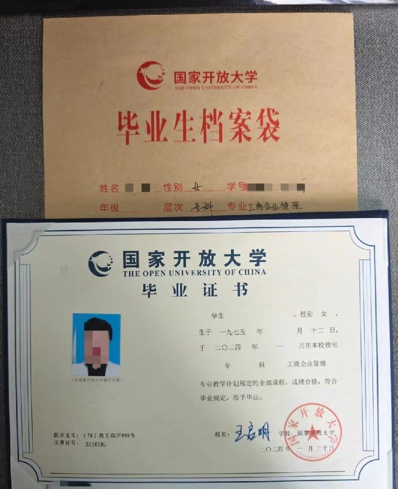 1772608819868088.jpg 1772608819868088.jpg